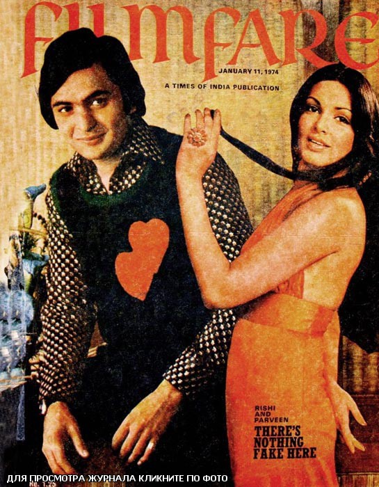 КЛИКНИТЕ ПО ФОТОГРАФИИ