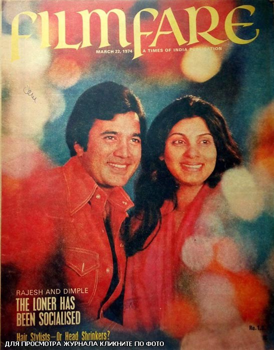 КЛИКНИТЕ ПО ФОТОГРАФИИ