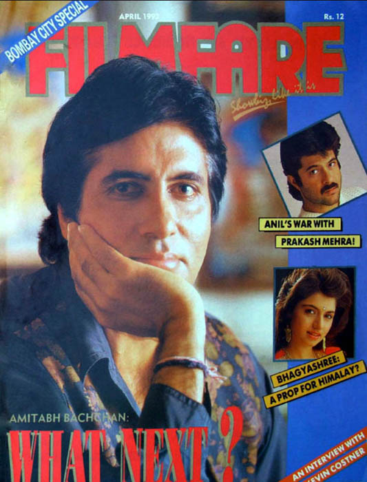 КЛИКНИТЕ ПО ФОТОГРАФИИ