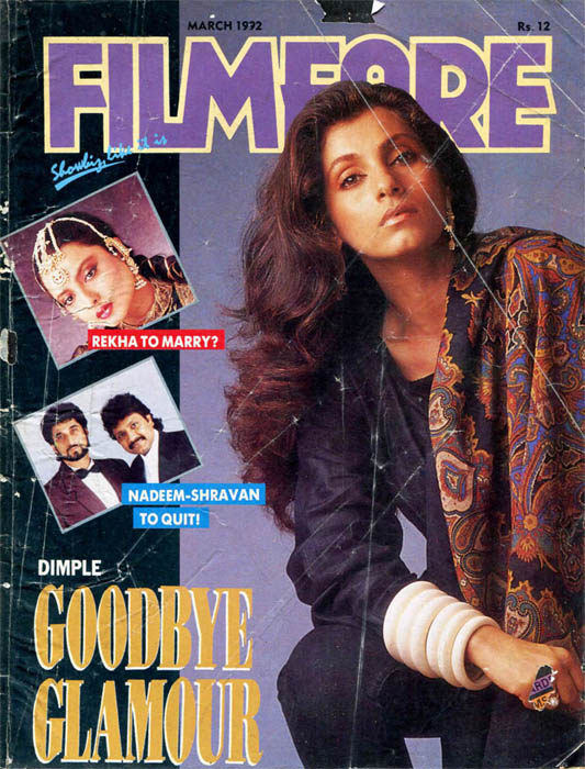 КЛИКНИТЕ ПО ФОТОГРАФИИ