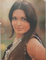 Продажа открыток с индийскими актёрами