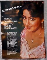 Продажа открыток с индийскими актёрами